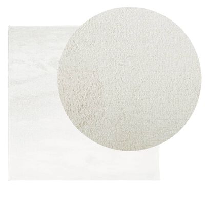 vidaXL Rug OVIEDO Short Pile Cream 120x120 cm