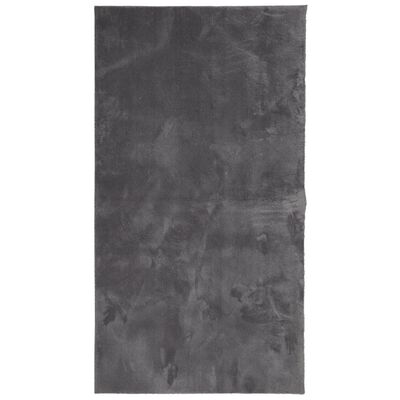 vidaXL Rug HUARTE Short Pile Soft and Washable Anthracite 80x150 cm