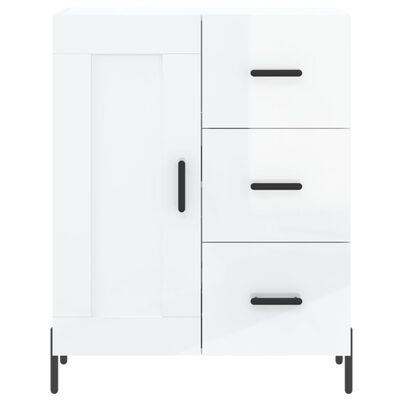 vidaXL Sideboard High Gloss White 69.5x34x90 cm Engineered Wood