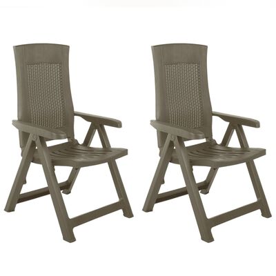 vidaXL Garden Reclining Chairs 2 pcs Plastic Mocca