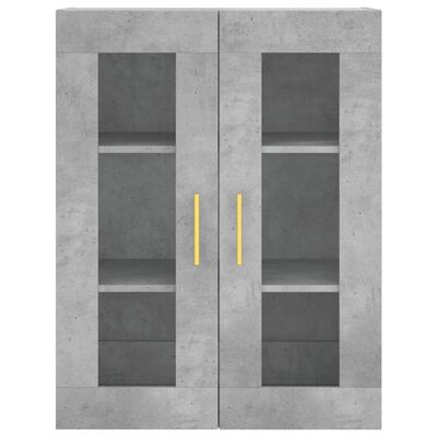 vidaXL Wall Mounted Cabinets 2 pcs Concrete Grey Engineered Wood