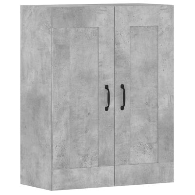 vidaXL Wall Mounted Cabinets 2 pcs Concrete Grey Engineered Wood