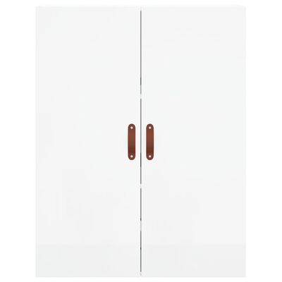 vidaXL Highboard High Gloss White 69.5x34x180 cm Engineered Wood