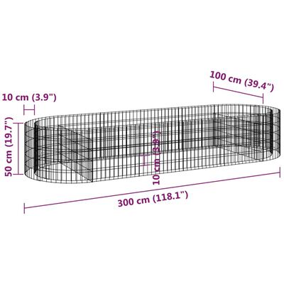 vidaXL Gabion Raised Bed Galvanised Iron 300x100x50 cm