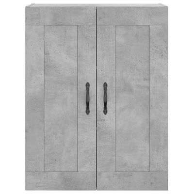 vidaXL Wall Mounted Cabinets 2 pcs Concrete Grey Engineered Wood