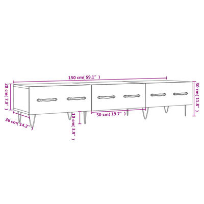 vidaXL TV Cabinet White 150x36x30 cm Engineered Wood