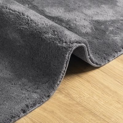 vidaXL Rug HUARTE Short Pile Soft and Washable Anthracite 200x200 cm