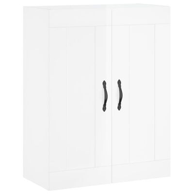 vidaXL Wall Mounted Cabinets 2 pcs High Gloss White Engineered Wood