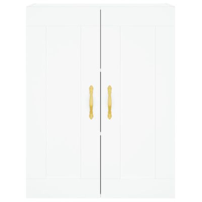 vidaXL Wall Mounted Cabinets 2 pcs White Engineered Wood