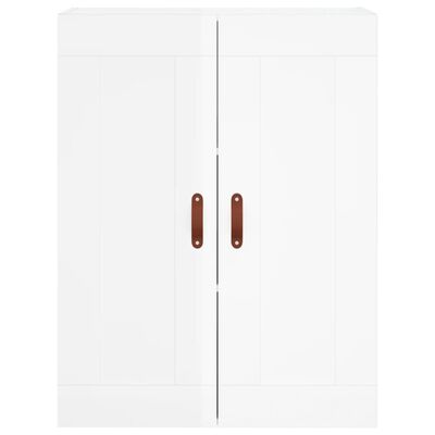 vidaXL Highboard High Gloss White 69.5x34x180 cm Engineered Wood