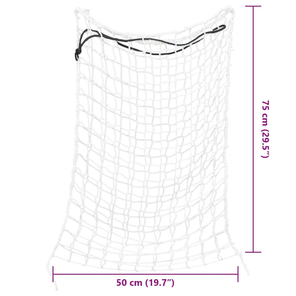 vidaXL Hay Nets 2 pcs Rectangular White 75x50 cm PP