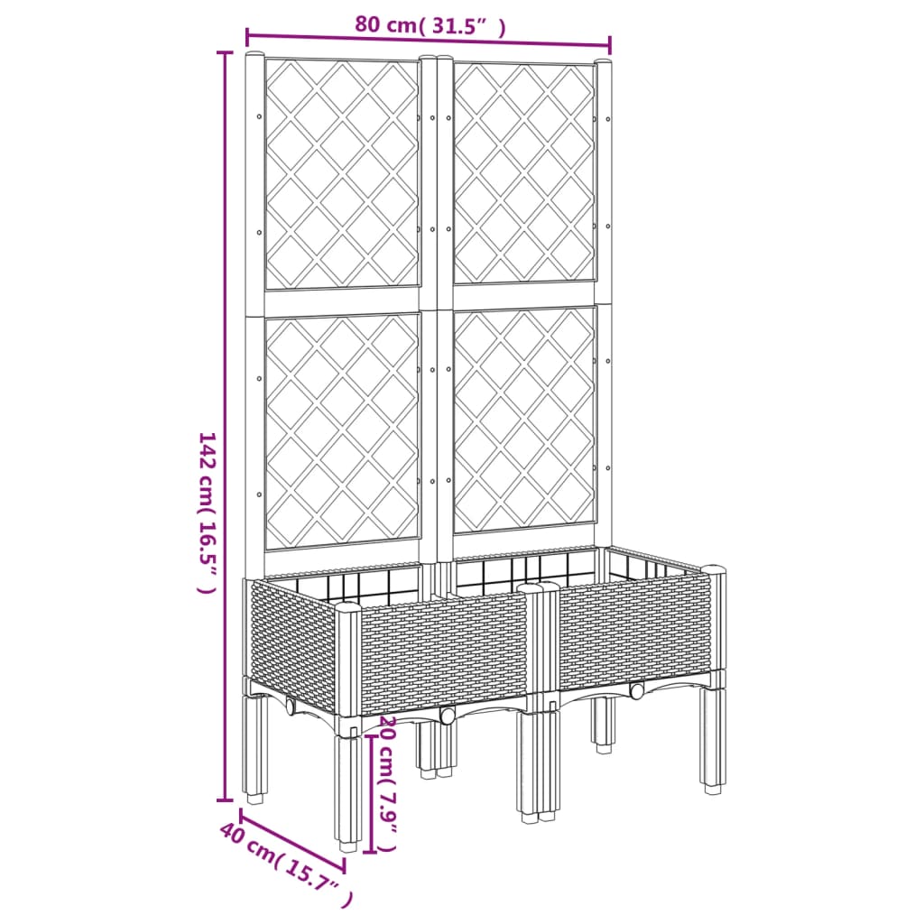 vidaXL Garden Planter with Trellis Brown 80x40x142 cm PP