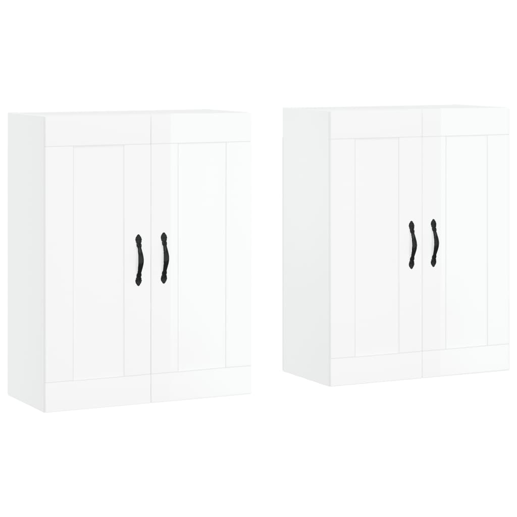 vidaXL Wall Mounted Cabinets 2 pcs High Gloss White Engineered Wood