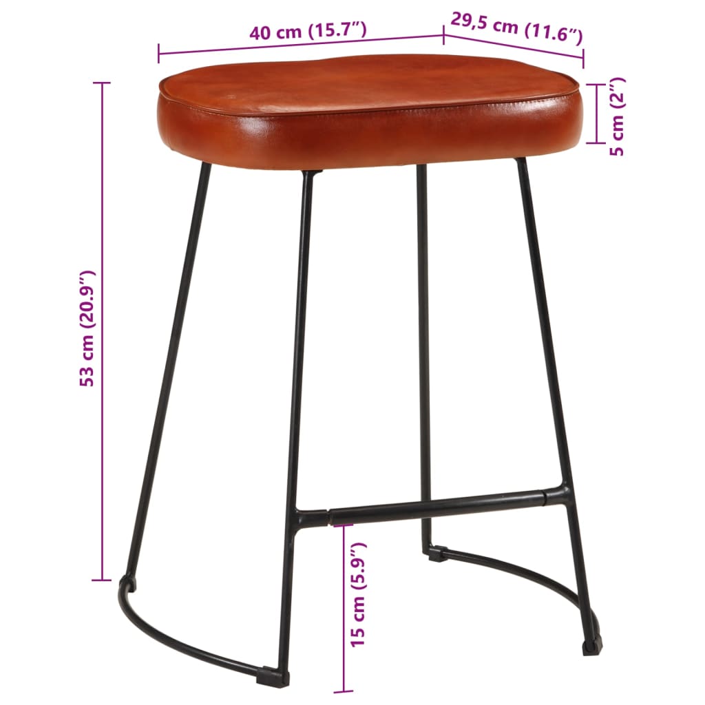 vidaXL Bar Stools 2 pcs Dark Brown 40x29.5x53 cm